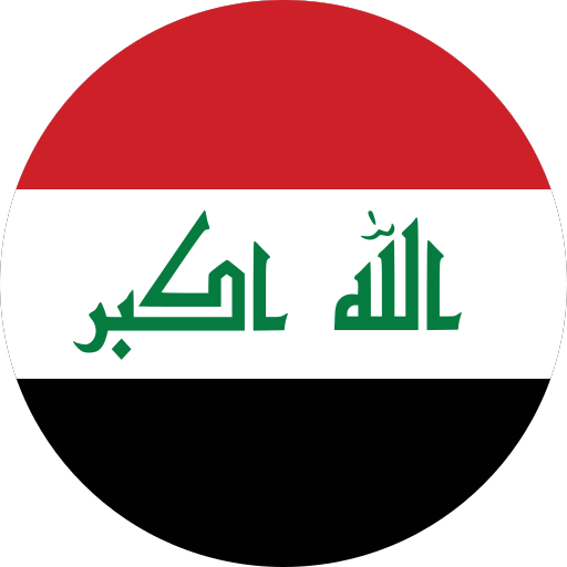 علم العراق